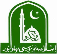 The Islamia University of Bahawalpur Logo