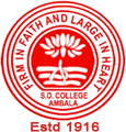 Sanatan Dharma College Logo